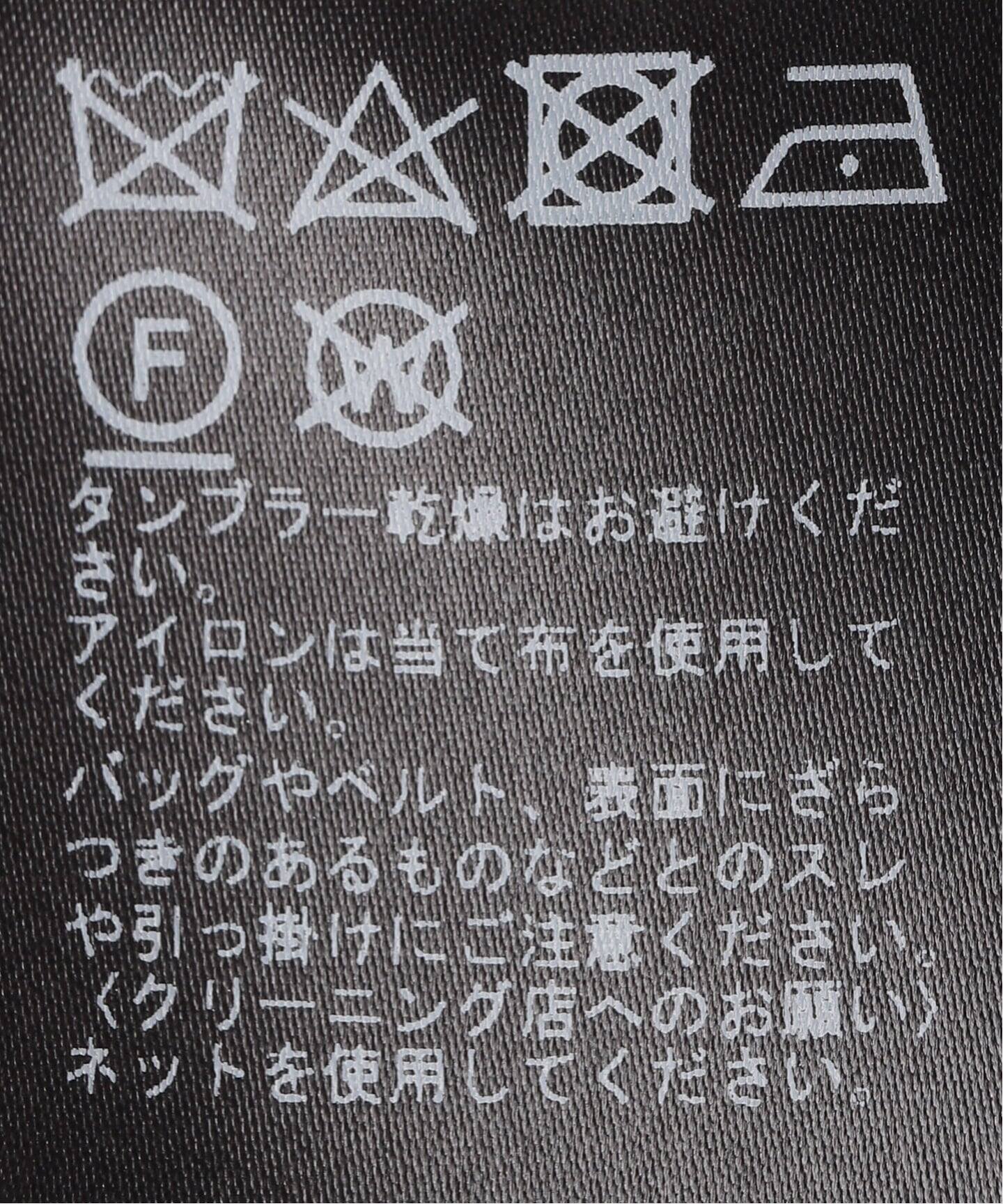 Spick & Span｜《追加9》ダブルクロスミニマルロングドレス | Rakuten