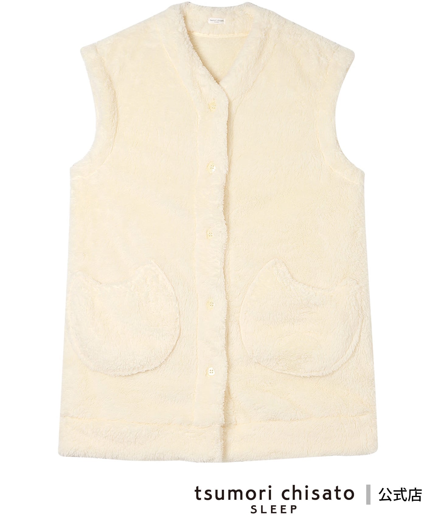 tsumori chisato SLEEP｜ツモリチサト スリープ ベスト フリ-ス素材
