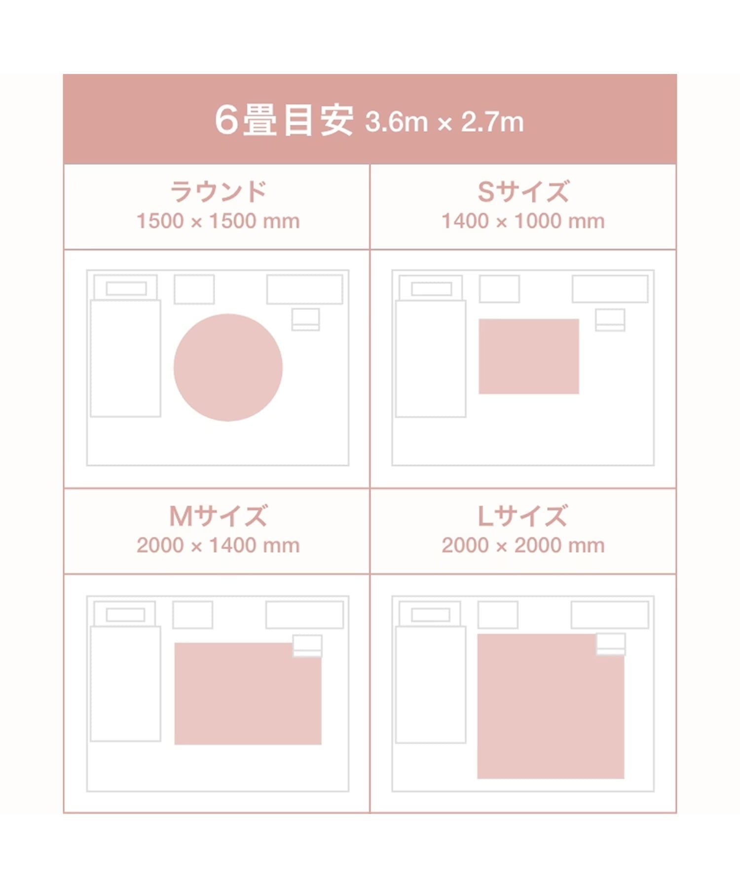 Francfranc｜エルフィア ホットカーペットラグ M 床暖房対応 洗濯可