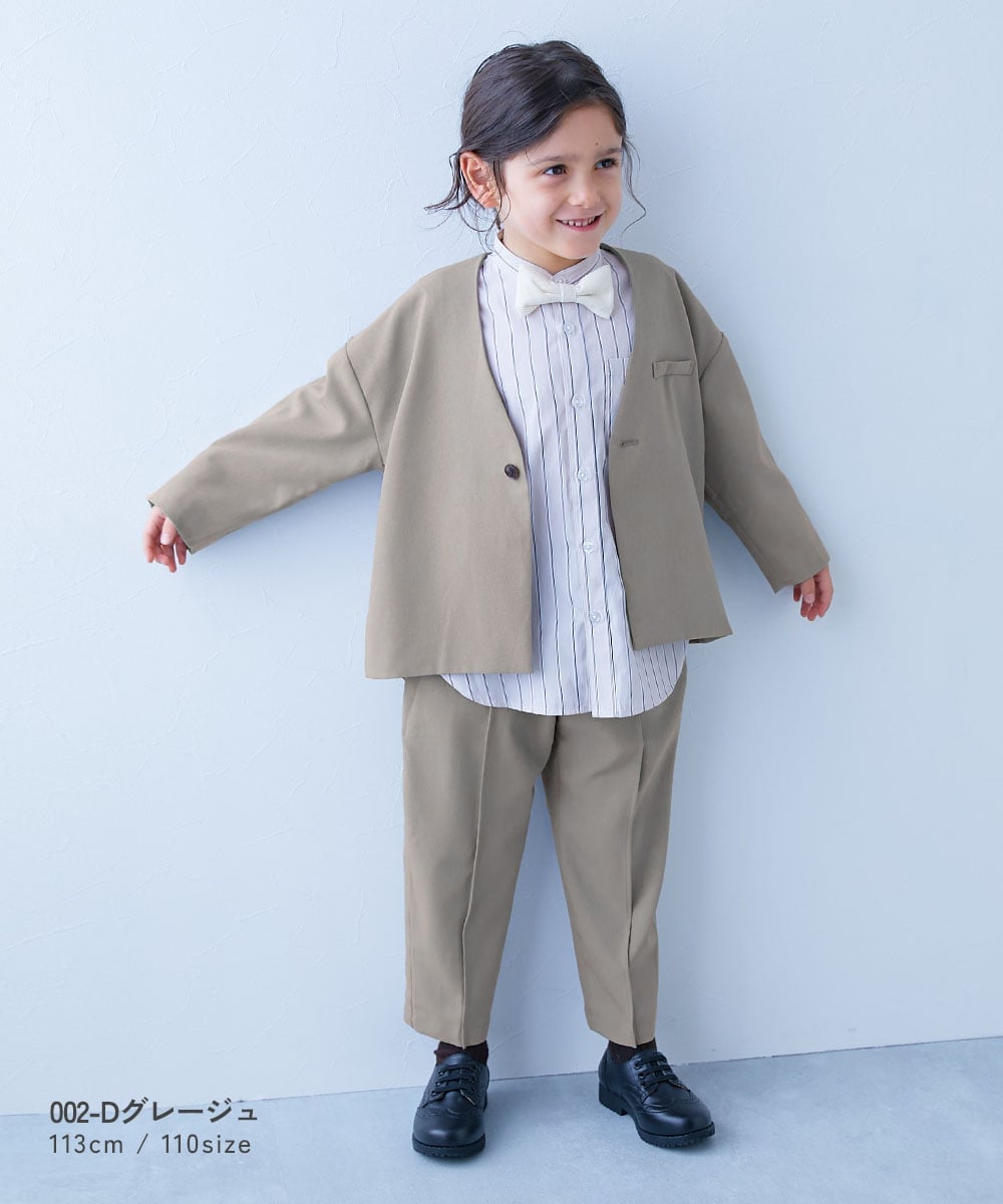 devirock｜フォーマル ノーカラージャケット セットアップ(ロング