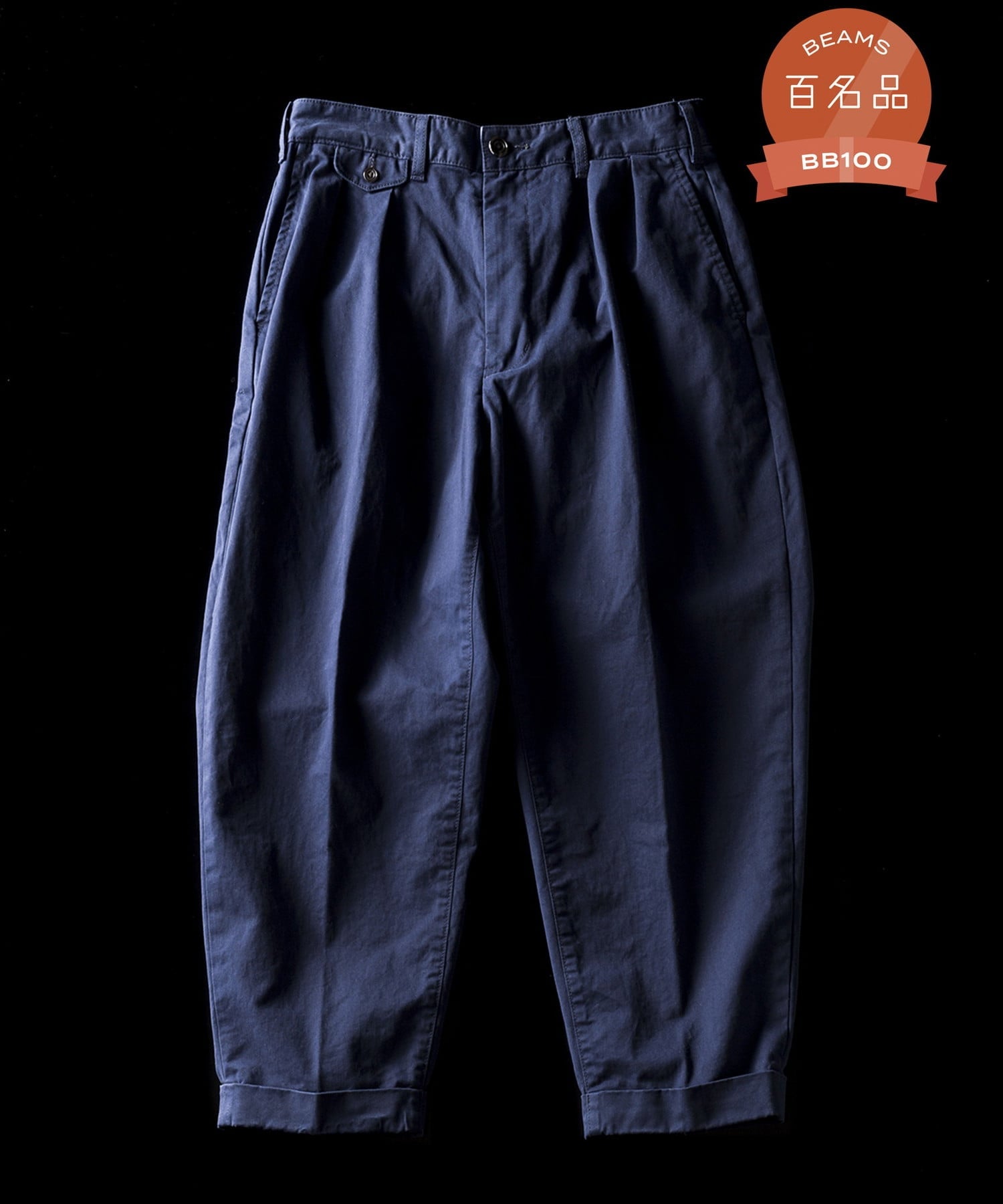 BEAMS MEN｜【百名品 定番 人気アイテム】BEAMS PLUS / 2プリーツチノ