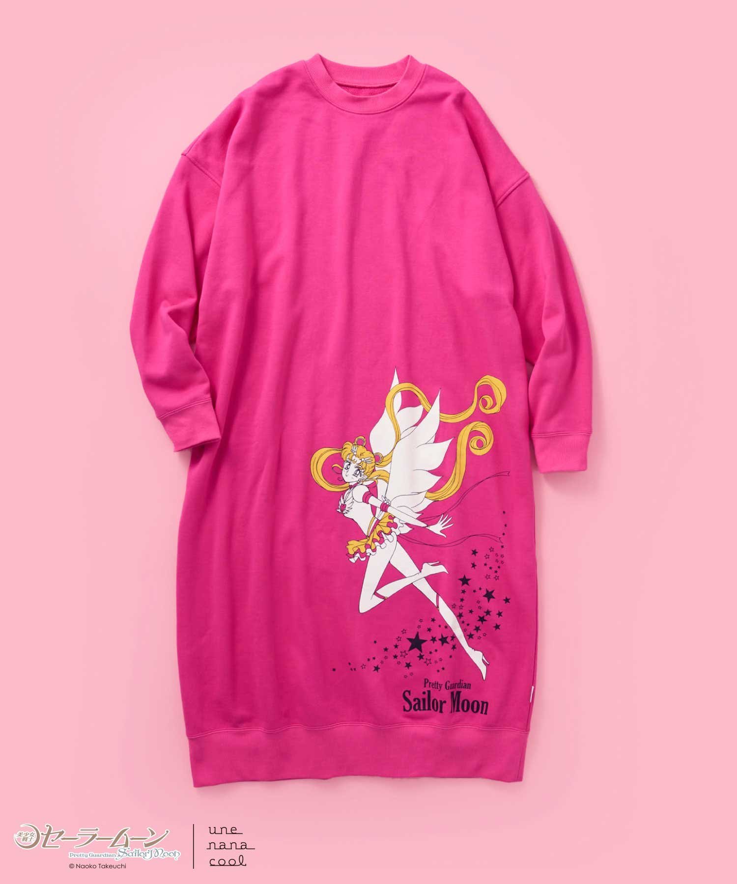 une nana cool｜美少女戦士セーラームーン * une nana cool ルーム