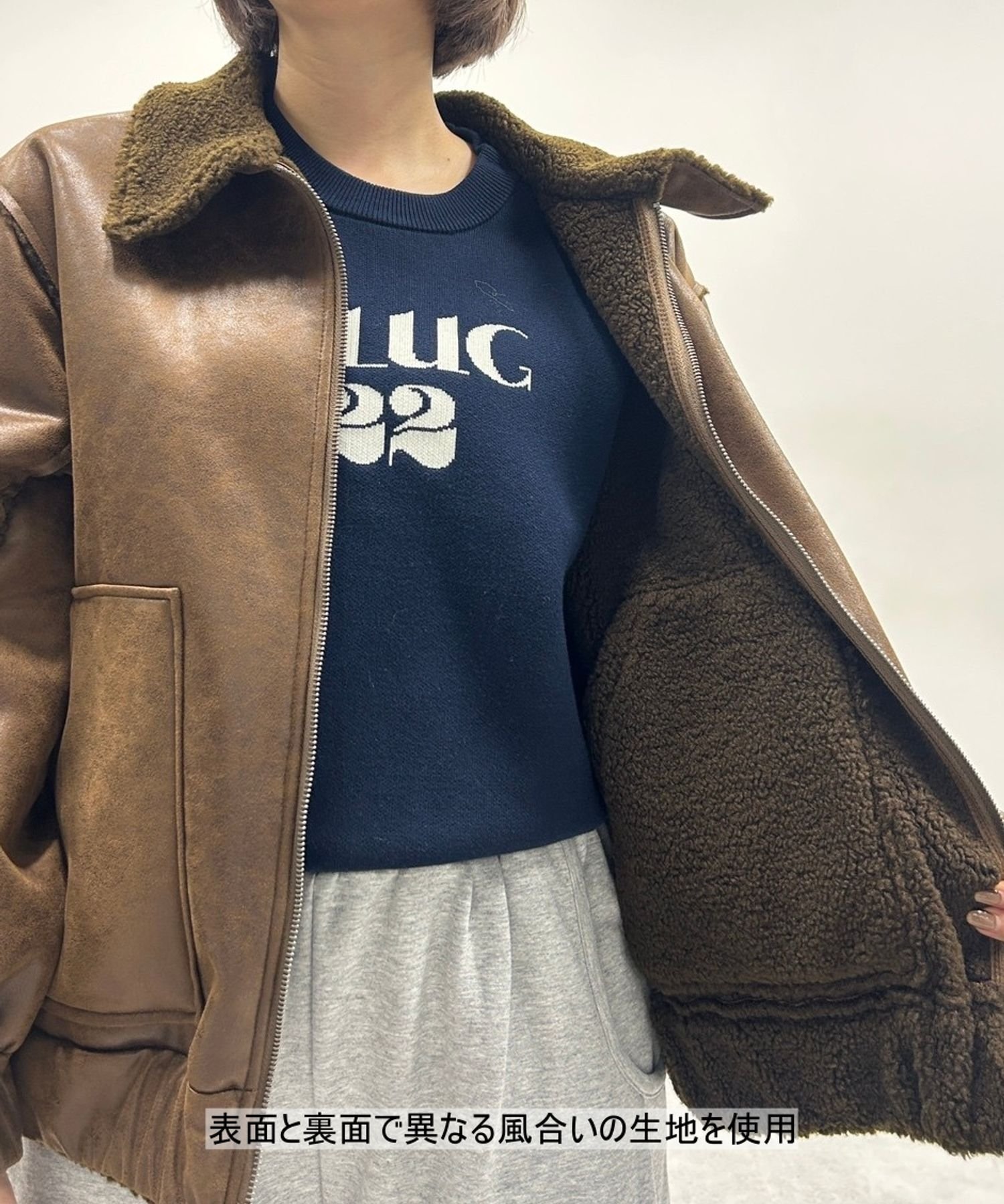 JEANASIS｜リバーシブルモンスターブルゾン【見た目以上の軽さ