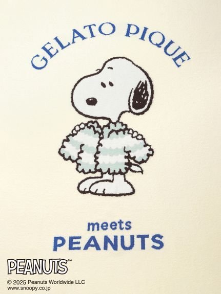 gelato pique｜【PEANUTS】オリジナルアート ジャガードマルチカバー