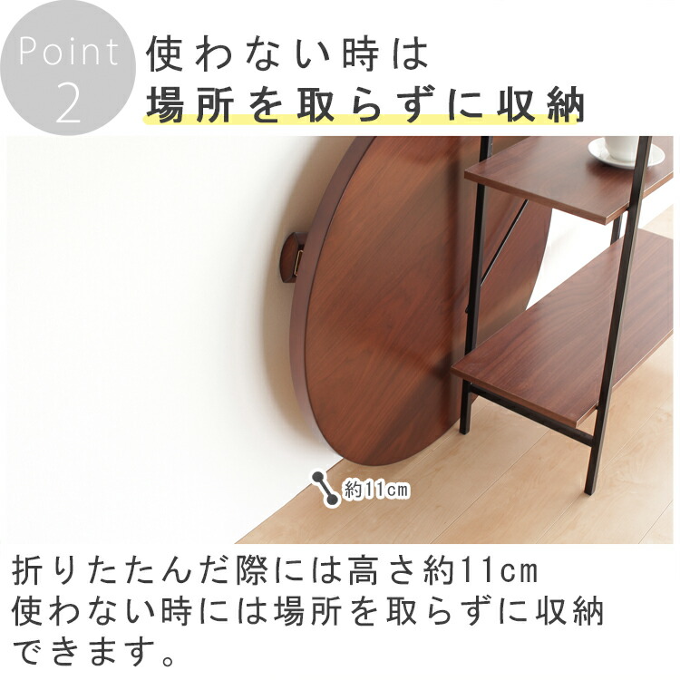楽天市場】座卓 横80cm×奥行き80cm×高さ35.5cm | 座卓テーブル 円卓