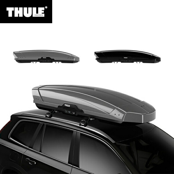 楽天市場】【送料無料】Thule（スーリー） ルーフボックス Motion XT