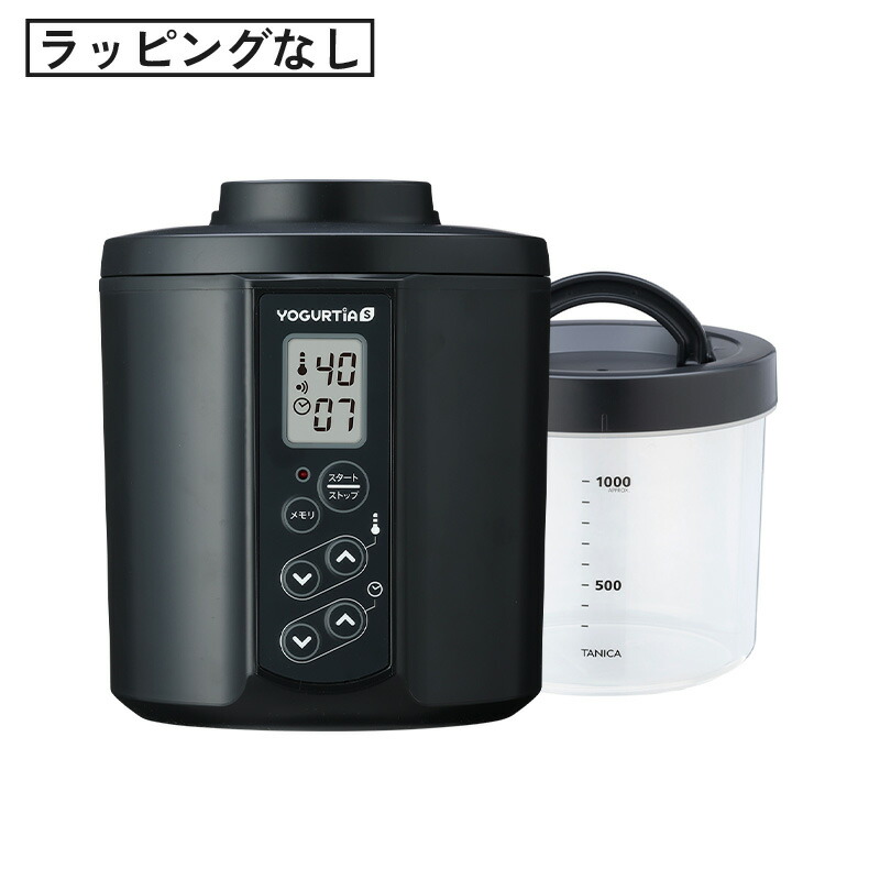 楽天市場】【公式最新モデル・国産・PP容器】 TANICAヨーグトメーカー