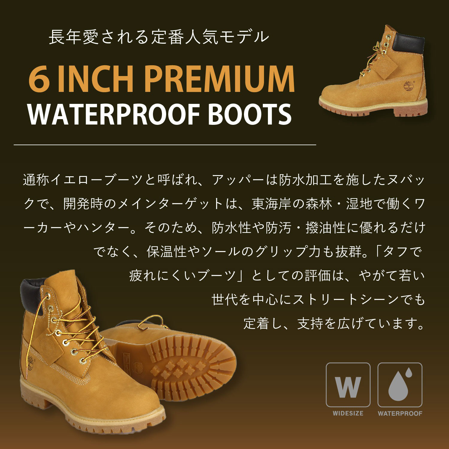 楽天市場】Timberland キッズ レディース ブーツ 6インチ