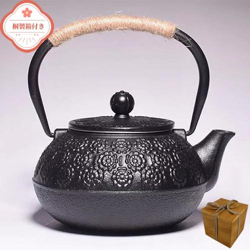 楽天市場】鉄瓶 南部鉄器 桜柄 さくら 伝統工芸品 茶こし付き 鉄分補給