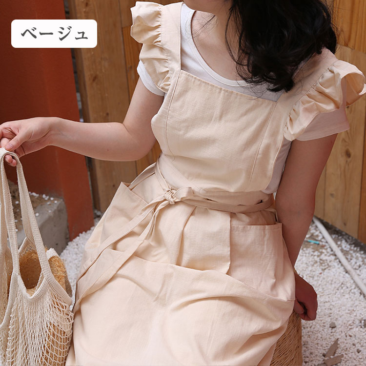 楽天市場】エプロン 大人可愛い 肩フリル おしゃれ お花屋 エプロン