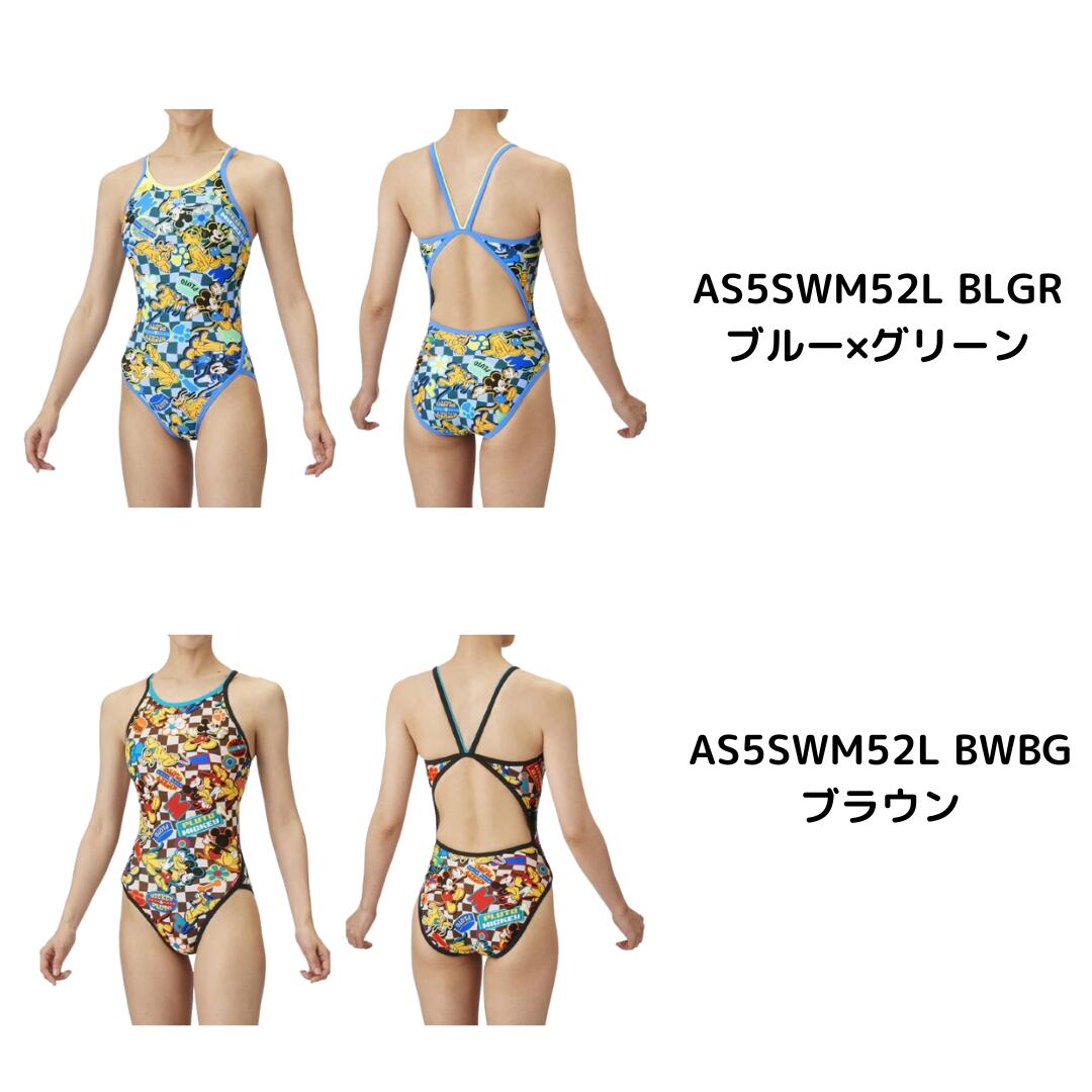 楽天市場】アリーナ 練習用水着 レディース ”ミッキー” と ”プルート