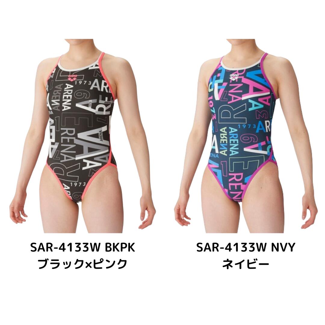 楽天市場】競泳水着 レディース アリーナ タフスーツ 水泳