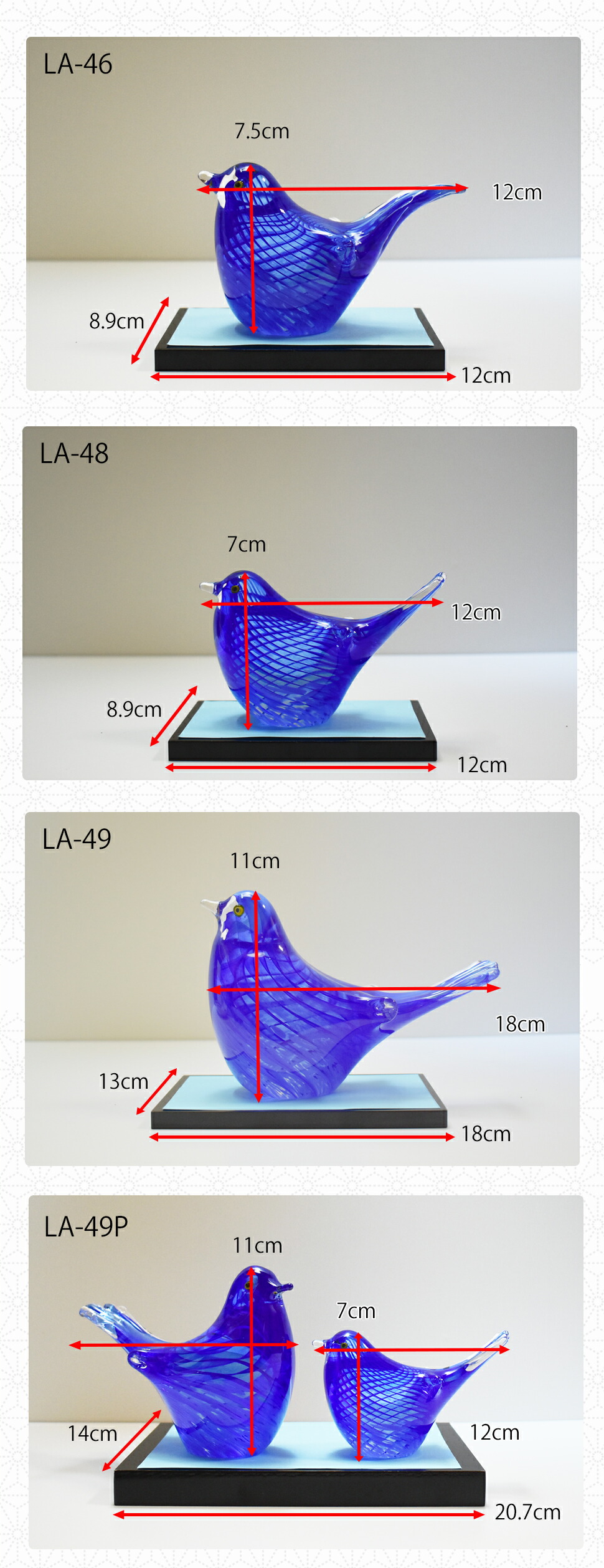 楽天市場】ガラス細工 青い鳥 大 インテリア 雑貨 ガラスオブジェ