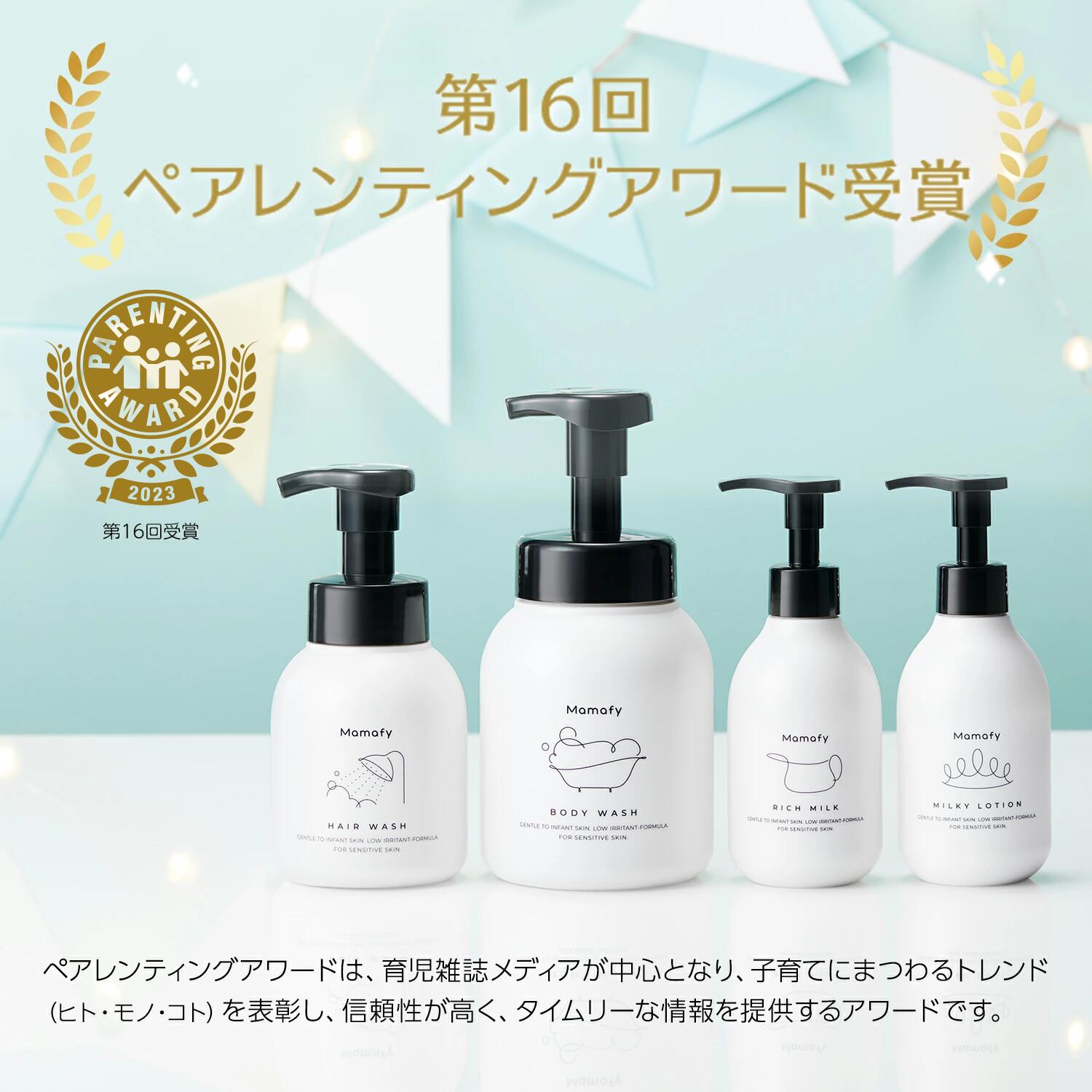 楽天市場】【4日20時〜ポイント10倍】【出産祝い】ママフィ ギフト