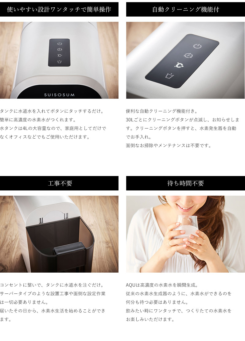 楽天市場】【超目玉】＼1時間限定で60%OFF＆☆3月9日18:00～18:59