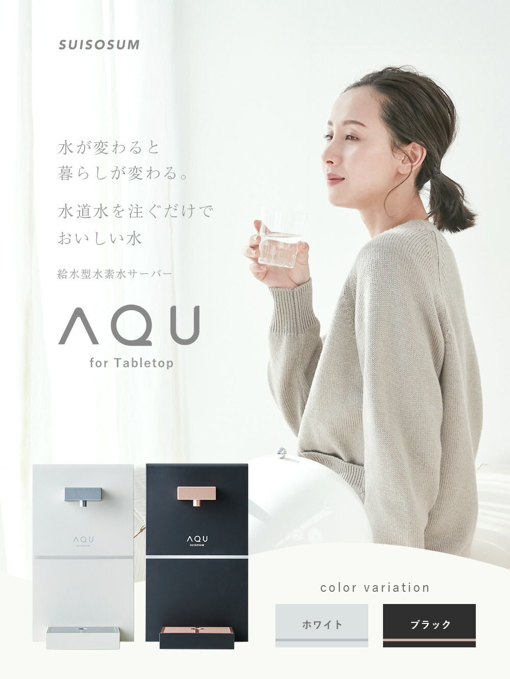 楽天市場】＼今だけ初月利用料が1円！／【レンタル】 ニューモデル