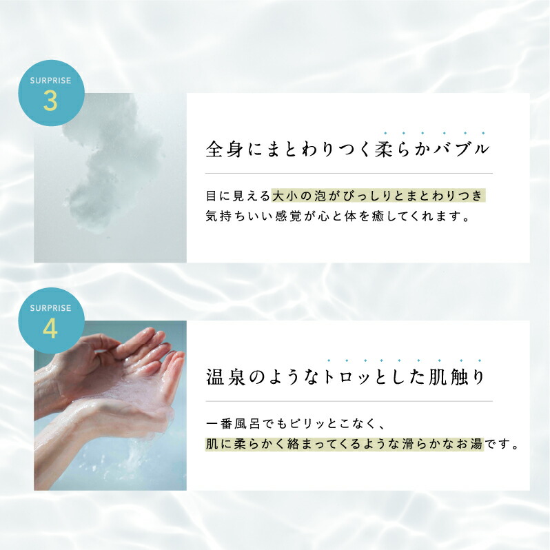 楽天市場】入浴剤 水素入浴剤 H＆ アッシュアンド 25g 1個 お試し