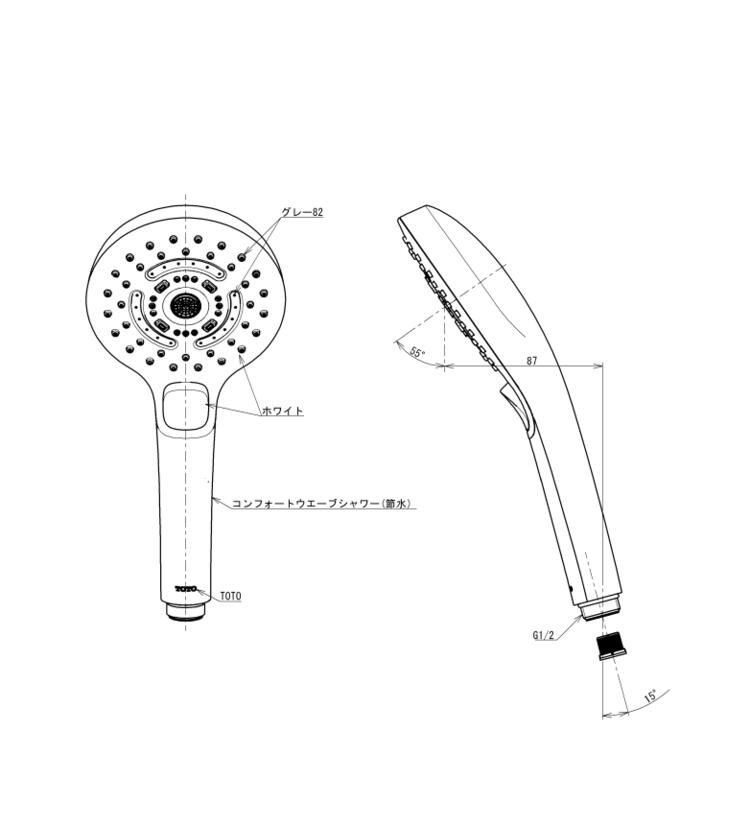 楽天市場】TOTO コンフォートウエーブ 3モード（ミスト）シャワー