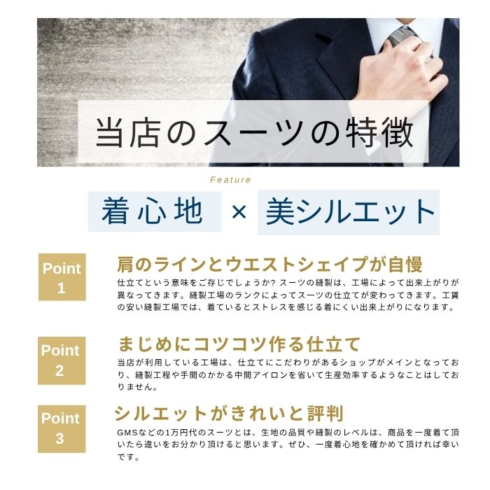 楽天市場】【10%OFF】 【スーツが長持ち】 ツーパンツスーツ メンズ