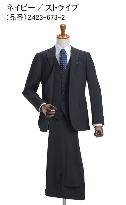 楽天市場】【スーパーSALE 33％OFF】 スリーピーススーツ メンズ