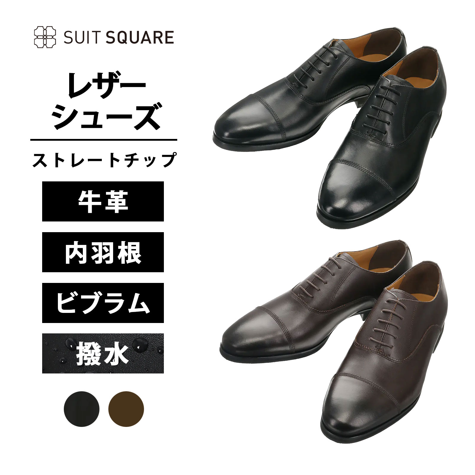 楽天市場】ユニオンインペリアル ストレートの通販