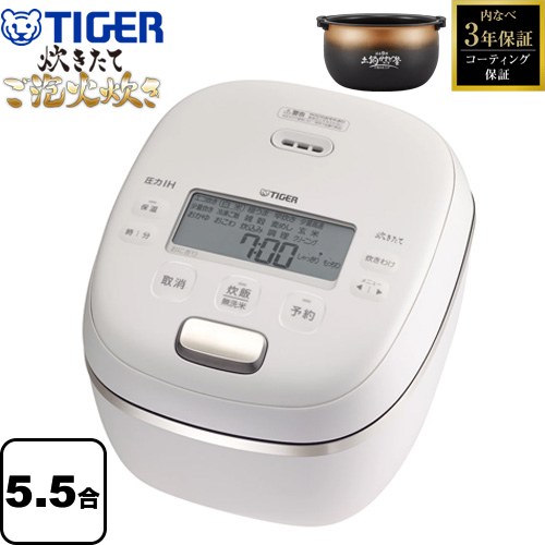 炊飯器 タイガー 圧力IH 3合」の人気商品一覧 | 安い商品を通販サイト