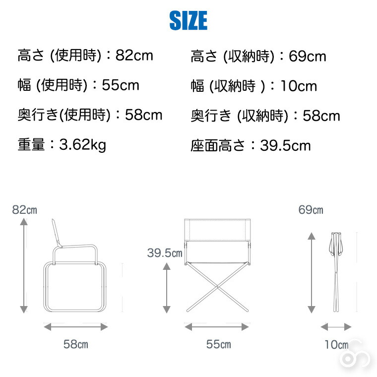 楽天市場】Lafuma mobilier × BLEU DE CHAUFFE (ラフマ モビリエ