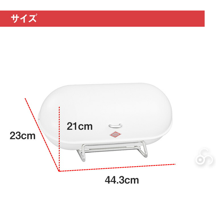 楽天市場】WESCO (ウェスコ) ブレッドボックス BREADBOY (ブレッド