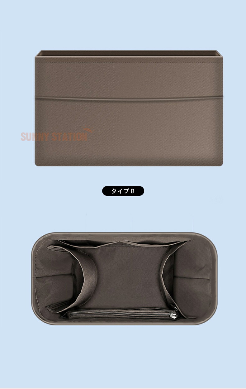 楽天市場】バッグインバッグ エルメス Hermes Victoria対応 ナイロン