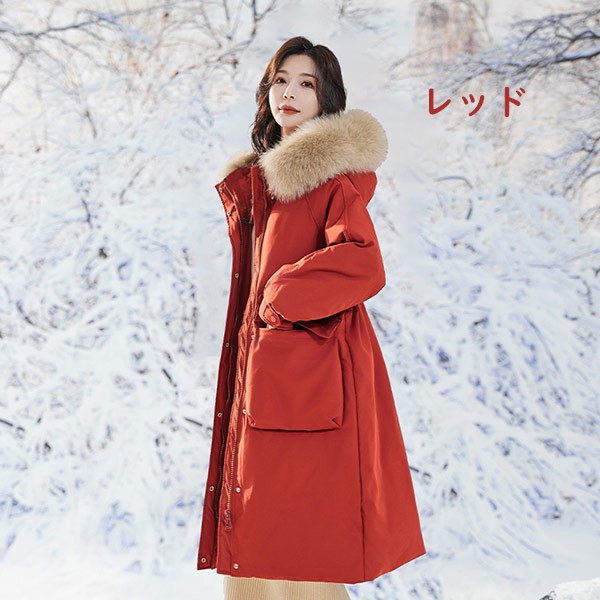 楽天市場】【スカーフおまけ】ダウンコート レディース ダウン90