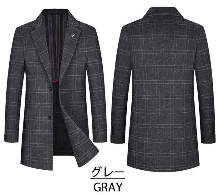 ハリスツイード(HARRIS TWEED) メンズチェスターコート | 通販・人気