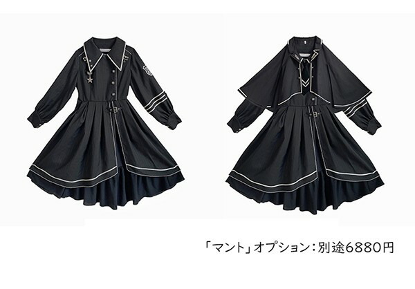 楽天市場】ロリータ ゴシック ゴスロリ ワンピース Aライン Lolita