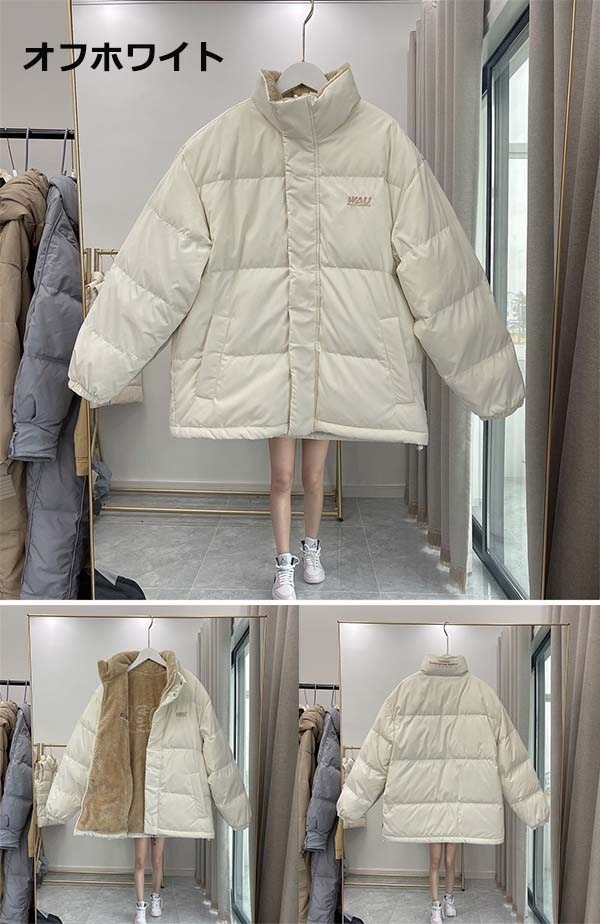 楽天市場】リバーシブル ボア付き ダウンジャケット ユニセックス 男女