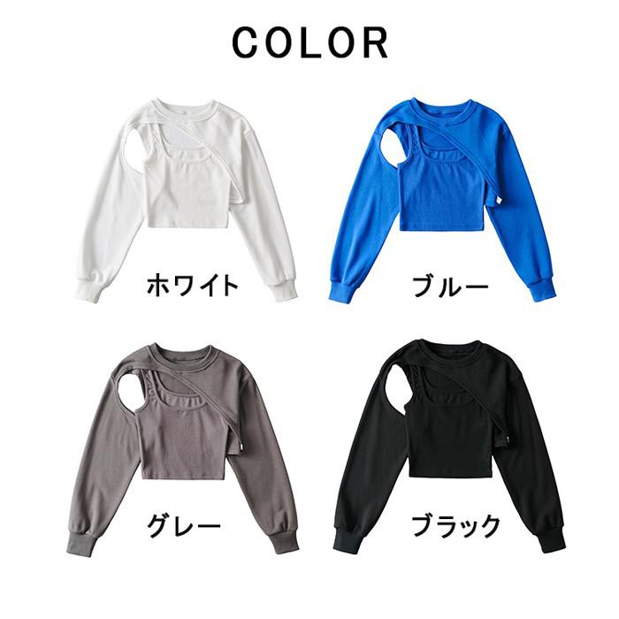 楽天市場】超ミニ丈スウェット キャミソール 2点セット ショート丈