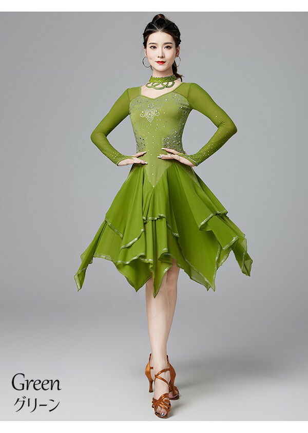 楽天市場】社交ダンス衣装 社交ダンス ドレス 社交 ダンス練習着