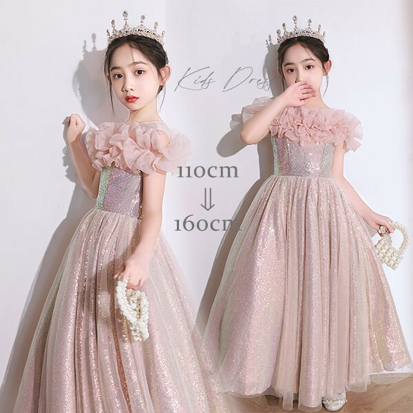 楽天市場】子供ドレス ピンク ワンピース 花柄 ロングドレス ピアノ