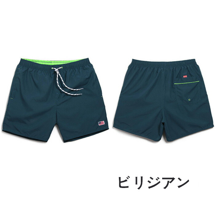 楽天市場】【売れ筋】【S/M/L/XL/2XL/3XL】水着 サーフパンツ メンズ