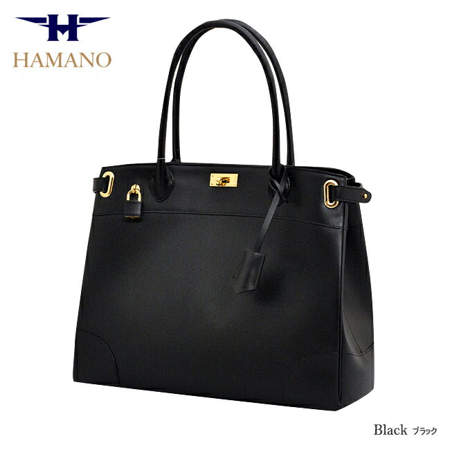 楽天市場】A4 トートバッグ ブランド 高級本革 カーフ 濱野 バッグ