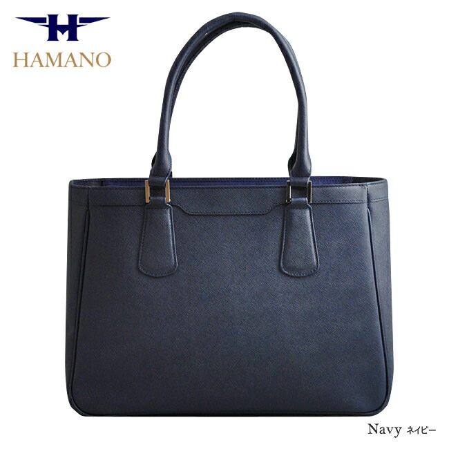 MOMO様専用LOEWE レオ ネイビー 本革トートバッグ S11518157 - バッグ