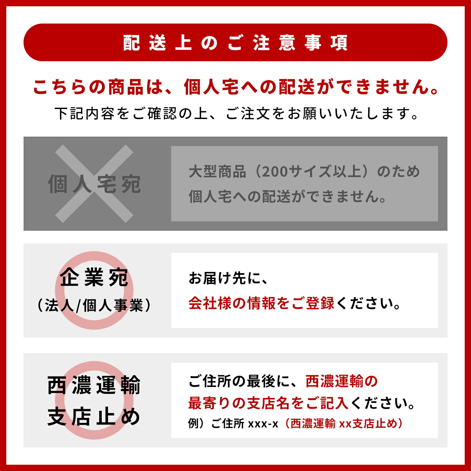 楽天市場】FUSO スーパーグレート オーバーヘッドコンソール ｜ 三菱