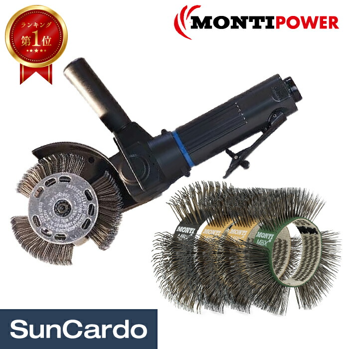 楽天市場】【楽天スーパーSALE期間P最大29倍】【楽天ランキング1位