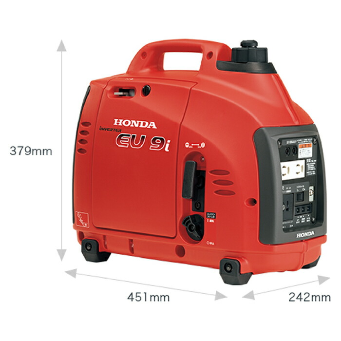 楽天市場】【楽天スーパーSALE期間P最大29倍】【楽天ランキング1位