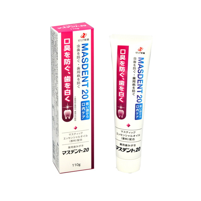 楽天市場】【医薬部外品】ゼリア新薬 マスデント20 110g : サン