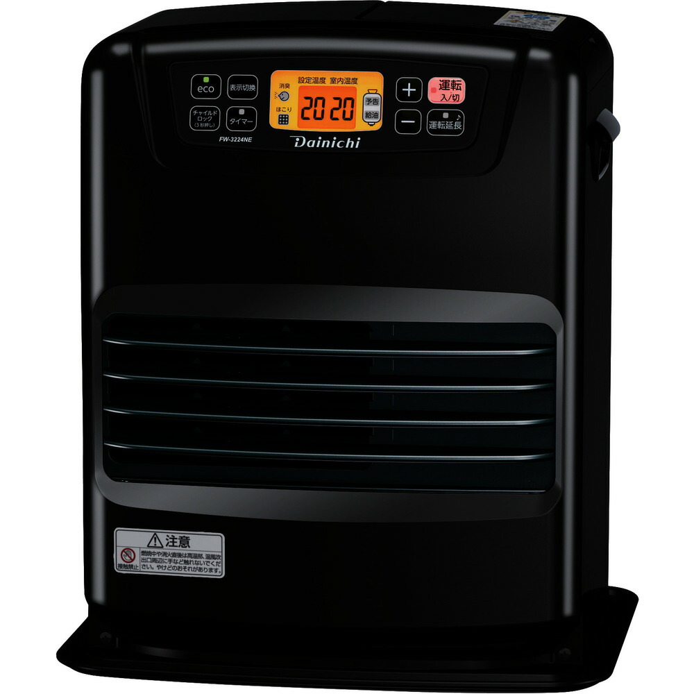 fw-3224」の人気商品一覧 | 安い商品を通販サイトから探す - 価格.com