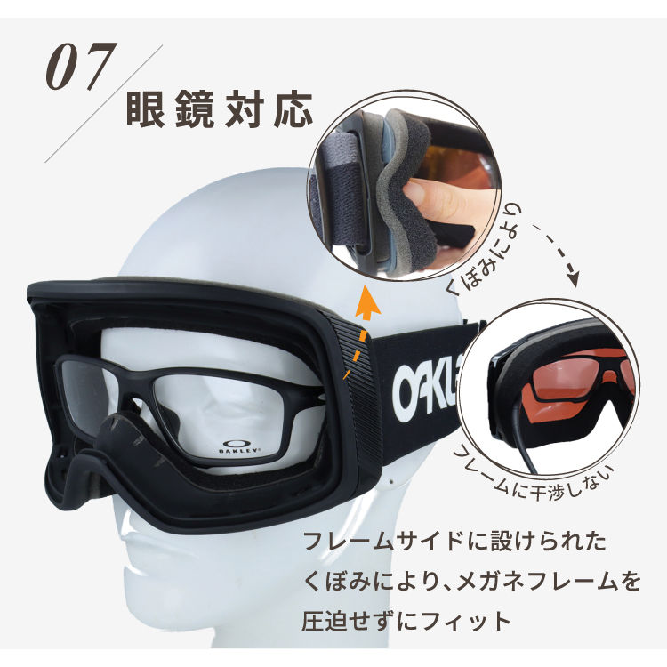 楽天市場】オークリー スノーゴーグル OAKLEY スキー スノーボード
