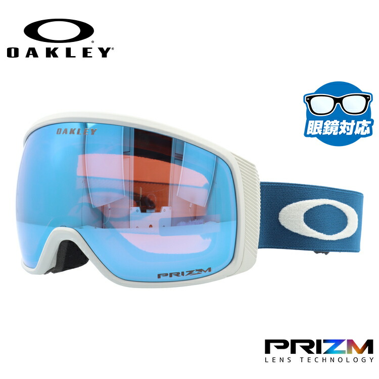 楽天市場】オークリー スノーゴーグル OAKLEY スキー スノーボード