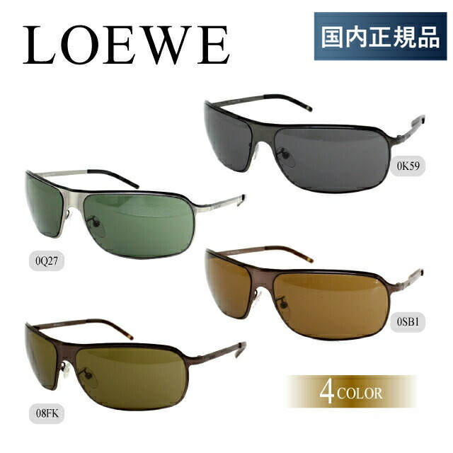 楽天市場】【国内正規品】ロエベ サングラス LOEWE SLW276 08FK/0K59