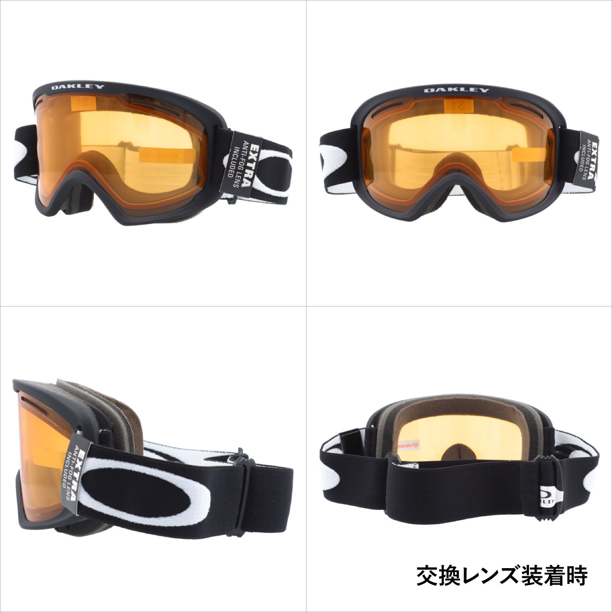 楽天市場】【ポイント10倍】オークリー スノーゴーグル OAKLEY スキー