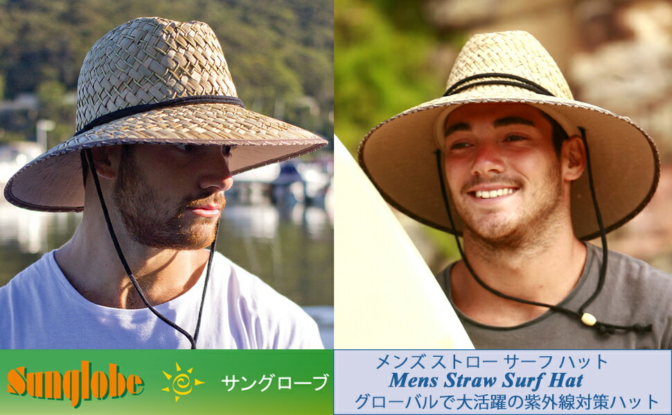 楽天市場】麦わら帽子 つば広 UVカット 帽子 メンズ UV 男性用