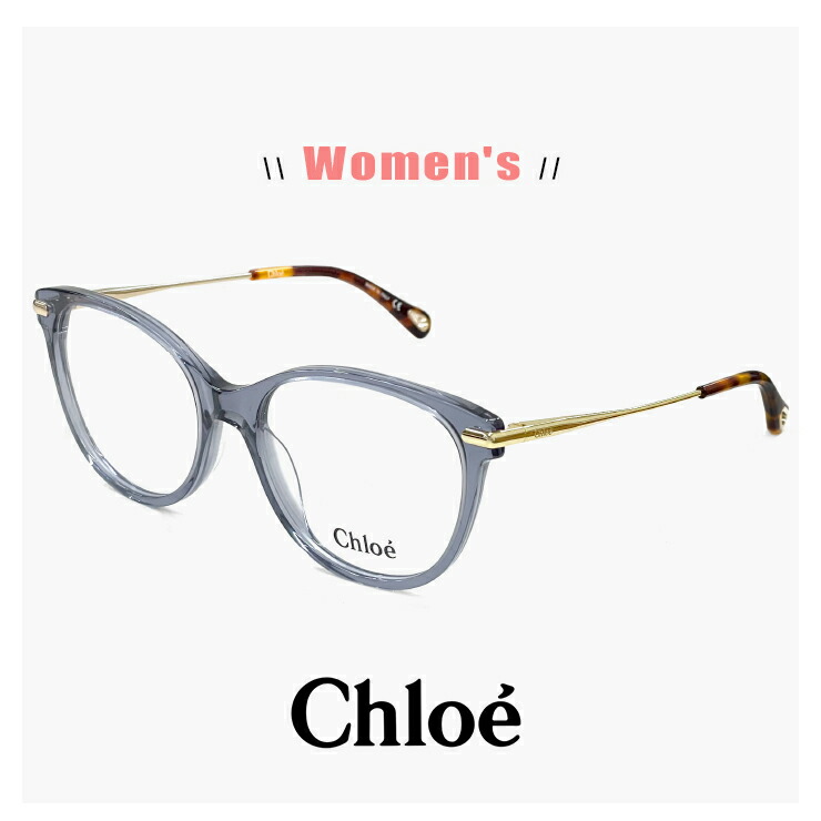 楽天市場】クロエ レディース メガネ ch0058o-008 53mm chloe 眼鏡